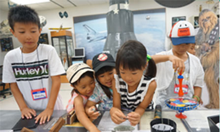 CPC summer program