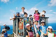 IIE kids summer program