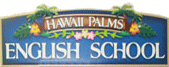 Palms English School logo