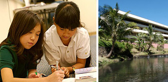 Hawaii Baptist Academy history