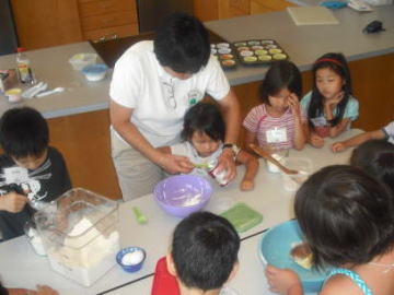 Children's Discovery Center