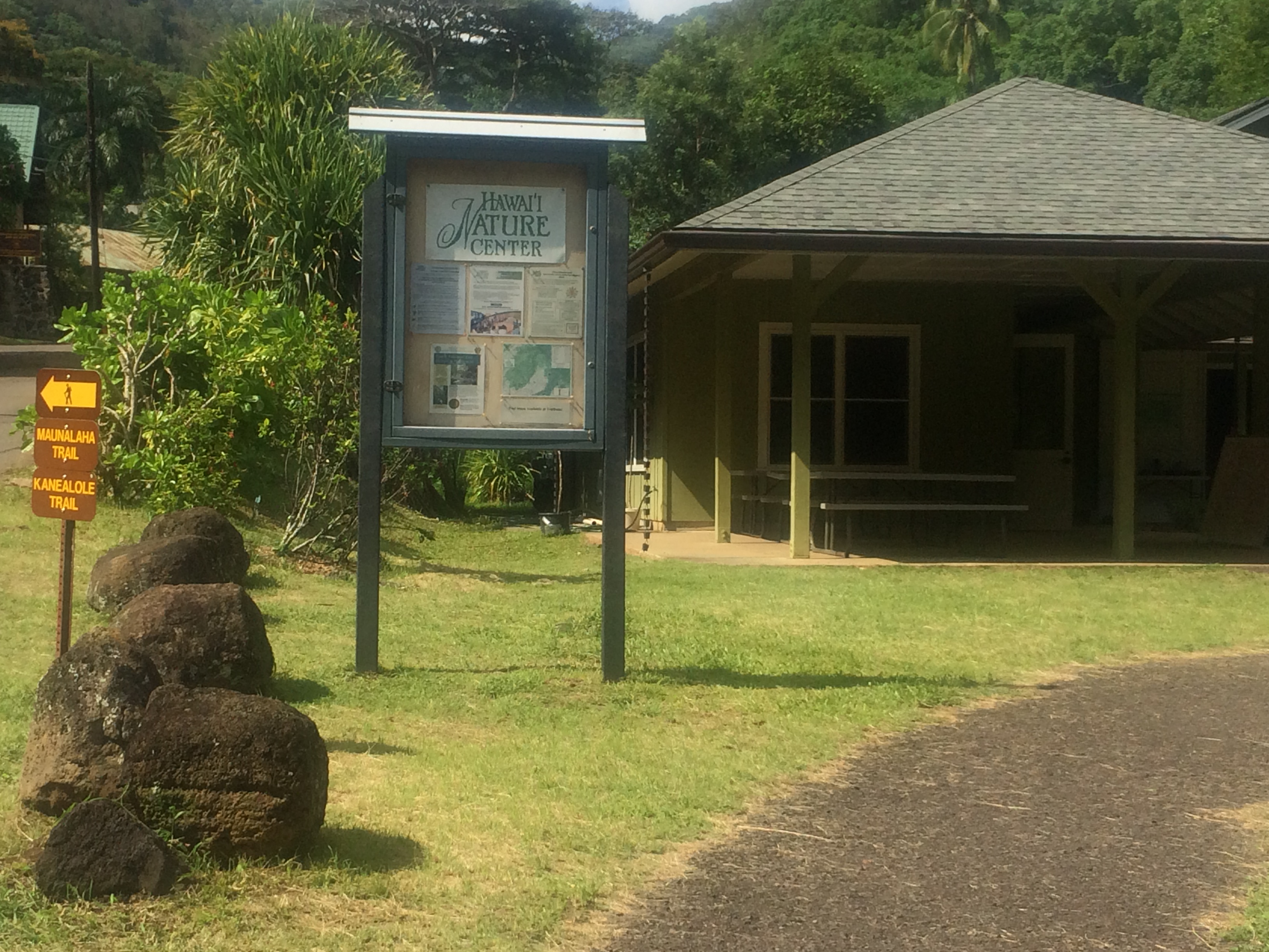 Hawaii Nature Center