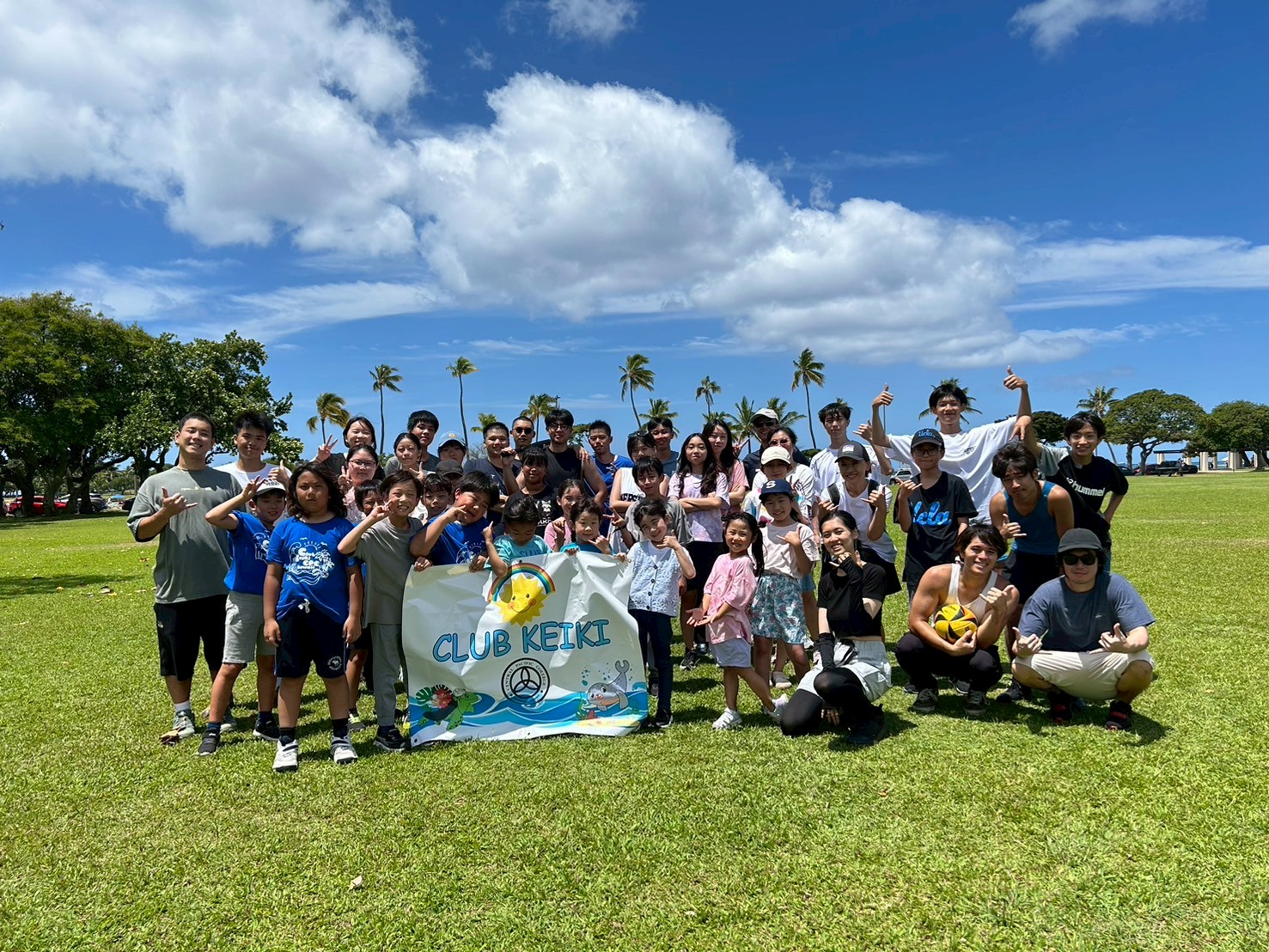 Club Keiki