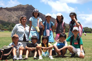 IIE Summer Program