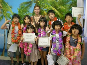 Palms summer program